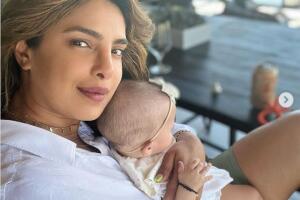 Priyanka Chopra con su bebé