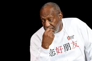Bill Cosby