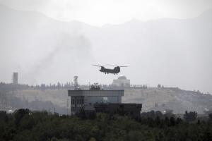 Sept 11 What Of Afghanistan