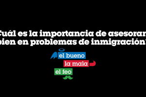 Amira Respuesta