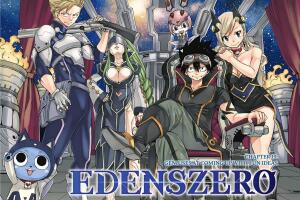 eden_zero_manga_de_hiro_mashima_2.jpg
