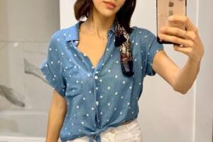 Sandra Echeverría 2019