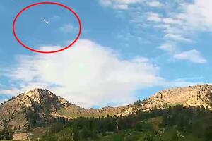Meteorito en Utah