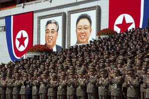 North Korea Anniversary Photo Gallery