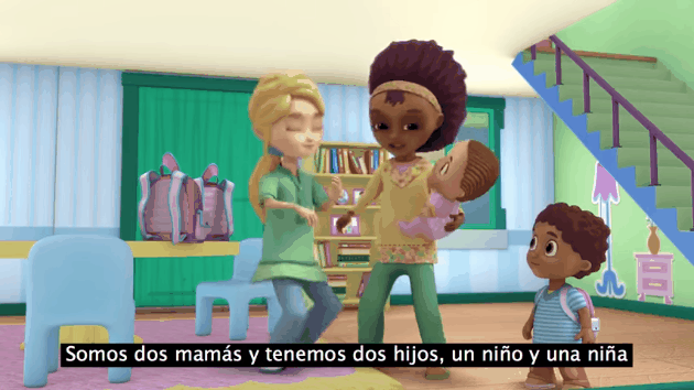 gifit_1502996342723.gif
