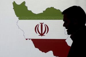 Iran The Halal Net
