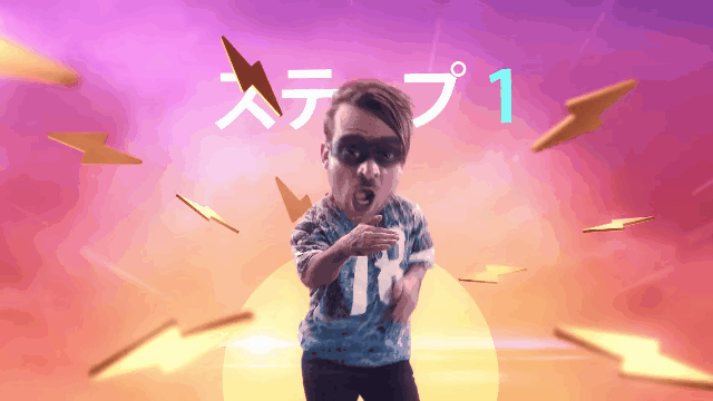Chano 