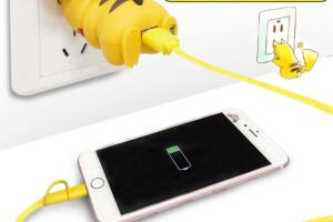 Pikachu Cargador imagen inicial