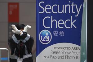 Hong Kong China Outbreak