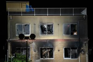 kyoto-animation-incendio-18-julio-2019.jpg