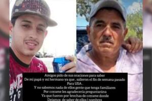 Amador Aguilar Mendoza Emmanuel Aguilar Bailón