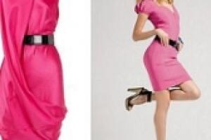 fucsia.JPG