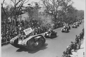 Desfiles Militares EEUU