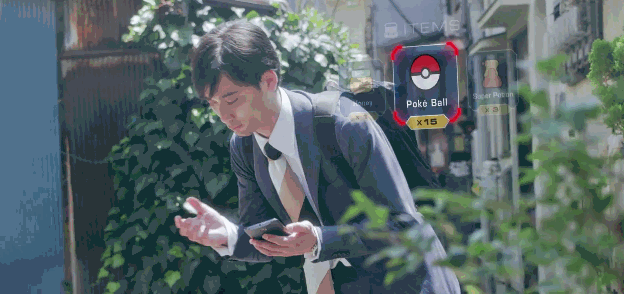 Pokémon Go advert