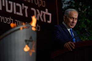 APTOPIX Israel Palestinians
