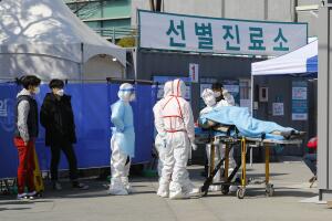 Coronavirus Emergency In South Korea