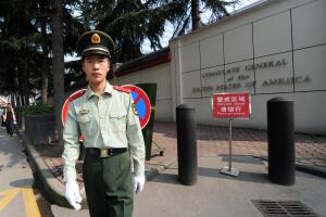 CHINA-US-POLITICS-CORRUPTION-PROBE