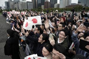 Japan Enthronement