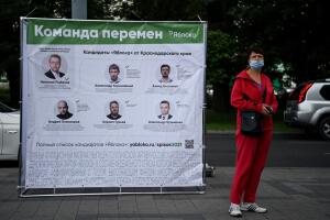RUSSIA-VOTE-OPPOSITION