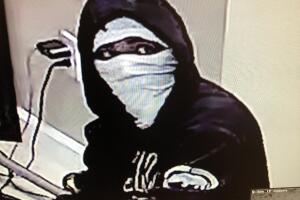 GUVEN suspect 5.JPG