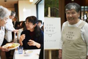 El curioso restaurante japonés donde los empleados tienen Alzheimer y te traen la orden equivocada