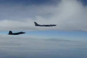 Aviones bombarderos rusos interceptados cerca de Alaska.