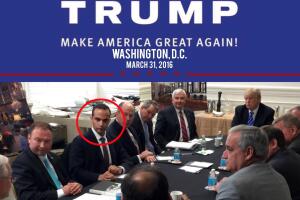 George Papadopoulos 1