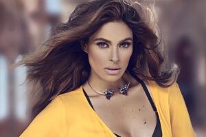 Premio Lo Nuestro 2024: Galilea Montijo será conductora