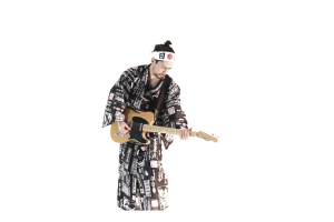 Samurai Guitarrista
