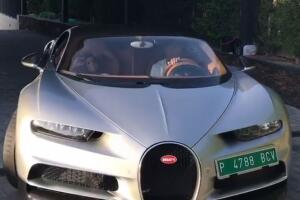 Bugatti Chiron 2017