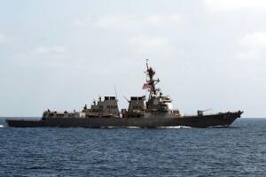 US Yemen/USS Mason