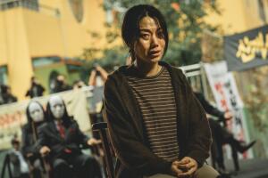 Rumbo al infierno.jpg