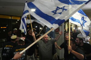 Israel Mideast Emergency Landing