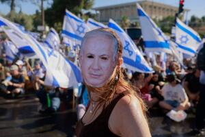 TOPSHOT-ISRAEL-POLITICS-PROTEST