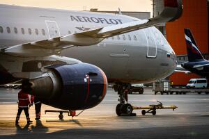 Airplane at international airport