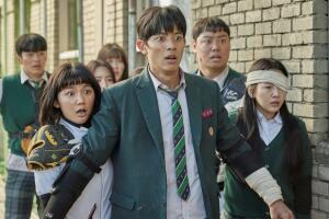 ESTAMOS muertos netflix.jpg