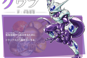heroescooler.png