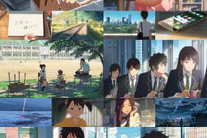 Your Name
