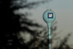 A water tank is seen at the General Motors assembly plant in Ramos Arizpe