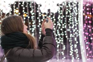 NASA-LIGHTS3.jpg