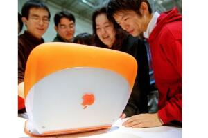 japonés iBook.jpg