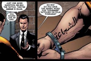 Interrogatorio de Simon Baz