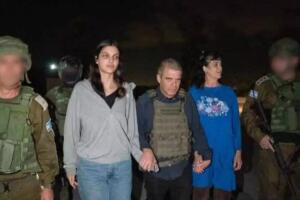  Natalie Raanan Israel Hamas rehenes