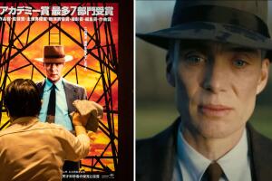 Cillian Murphy protagoniza la película 'Oppenheimer', por la que ganó un premio Oscar
