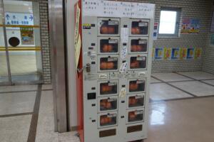 maquinas-dispensadoras-japon-1.jpg