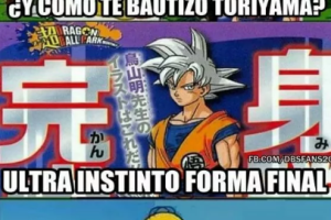 momazo-goku-blanco.png