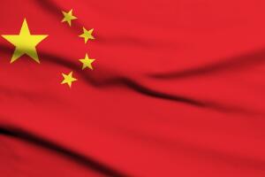 bandera_de_china.jpg