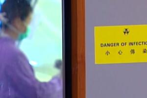 Foto del coronavirus.jpg