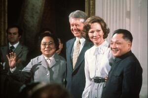 Den Xiaoping en EEUU