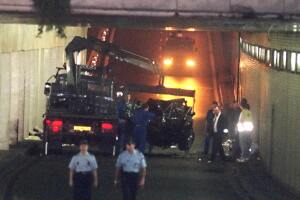 Automóvil Princesa Diana de Gales 